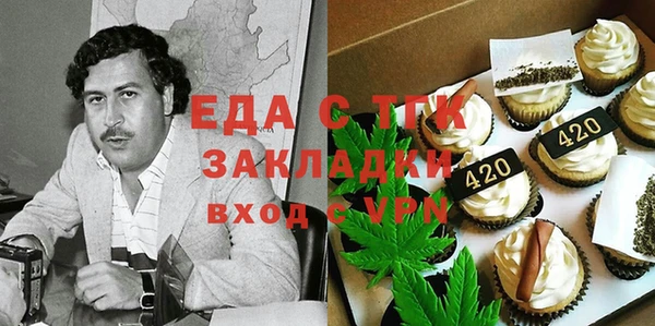таблы Алзамай