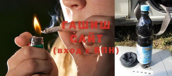 хмурый Алексеевка