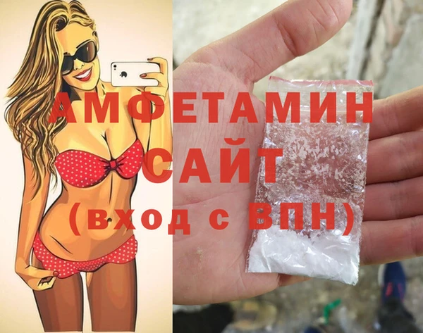 МДПВ Алексин