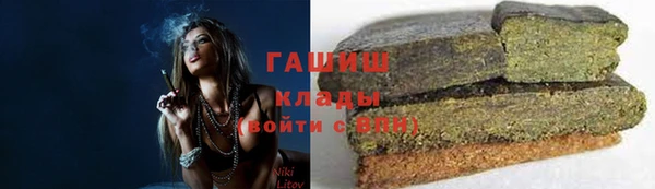 таблы Алзамай