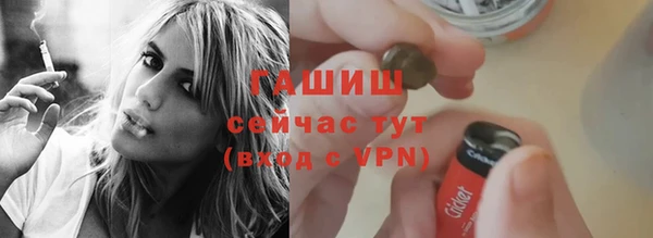 таблы Алзамай