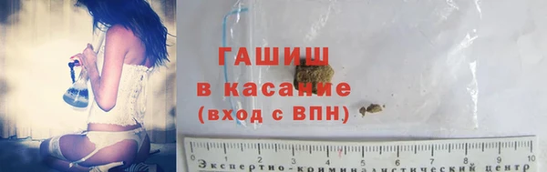 хмурый Алексеевка
