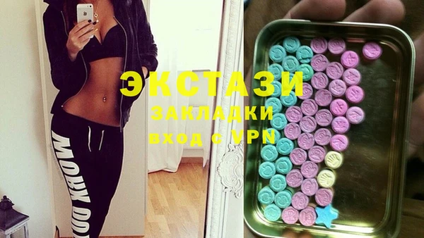 хмурый Алексеевка