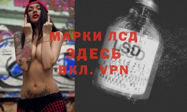 МДПВ Алексин