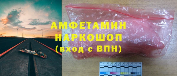 хмурый Алексеевка