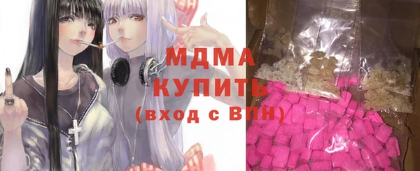 МДПВ Алексин