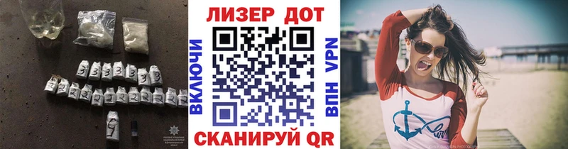 ЛСД экстази ecstasy  Обнинск 