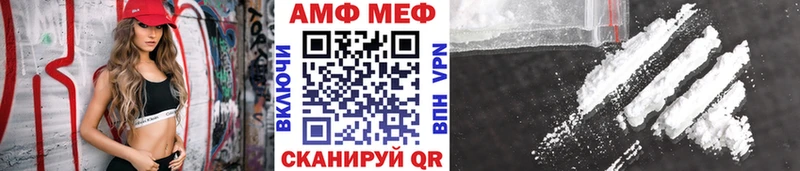 Первитин витя  Обнинск 