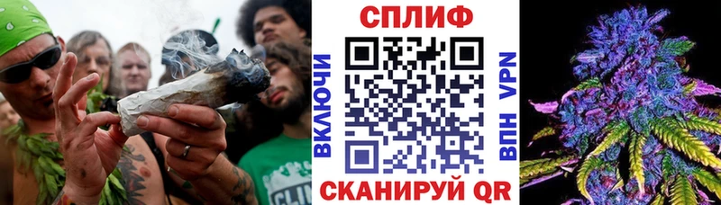 продажа наркотиков  Обнинск  Канабис AK-47 